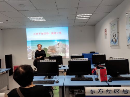 家门口的旅游咨询服务，一站式解决您的出行需求