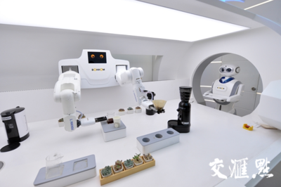 改革再出发 发展高质量 | 博众精工 这样“智”造未来